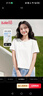 班尼路（Baleno）100%纯棉短袖T恤女2025年夏季宽松短款小个子宽松百搭秋冬打底衫 实拍图