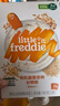 小皮（Little Freddie）有机高铁米粉原味蓝莓藜麦多谷物混合口味160g*3盒婴儿辅食 实拍图