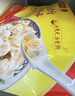 湾仔码头上汤小云吞三鲜600g75只馄饨早餐夜宵速食冷冻食品混沌 实拍图