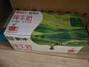 蒙牛【新鲜日期】全脂纯牛奶200ml*24盒 家庭送礼盒装 电商定制 实拍图
