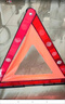 趣行 汽车三角警示牌 T8 国标警告牌三角牌 车用三脚架反光安全三角架 实拍图