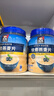 桂格（QUAKER）快煮快熟燕麦片1000克罐装 营养早餐 膳食纤维 零添加白砂糖 实拍图