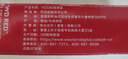 西部数据（WD）NAS机械硬盘 WD Red Plus 西数红盘 4TB 5400转256MB SATA CMR垂直 NAS专用硬盘 3.5英寸 WD40EFPX 实拍图