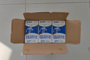 蒙牛【新鲜日期】低脂高钙牛奶250ml*24盒 早餐健身伴侣 送礼盒装 实拍图