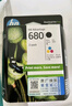 惠普（HP）680原装黑色双支装墨盒 适用hp 2138/2677/3636/3638/3838/3776/3777/3778/4678/5078/5088打印机  实拍图