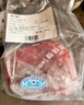 蒙特曼内蒙古原切牛腿肉 净重3斤 新鲜黄牛肉冷冻前后腿肉烧烤火锅食材 实拍图