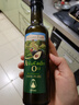 爷爷的农场核桃油牛油果油亚麻籽油250ml*3瓶 热炒凉拌 赠婴儿宝宝辅食食谱 实拍图
