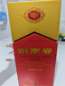 剑南春 水晶剑 52度 750ml 单瓶装 浓香型白酒 实拍图