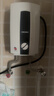 斯宝亚创【德国百年】进口即热式电热水器变频家用淋浴民宿速热小型恒温超薄即热热水器隐藏安装世创电能 8KW  极速发货【变频恒温】 实拍图