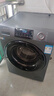 统帅（Leader）海尔出品 悦已滚筒洗衣机 全自动大容量 12公斤大筒径 京东自营以旧换新国家补贴 XQGL120-L667NH 实拍图