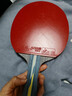红双喜（DHS）乒乓球拍四星横拍R4002C碳素底板双面反胶弧圈兵兵拍附拍套 实拍图