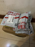 邦尼世家4双装鞋垫男士吸汗防臭薄荷抗菌净味久站不累运动防磨鞋垫夏季 实拍图