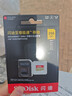 闪迪（SanDisk）256GB TF(MicroSD)内存卡 4K极速金卡A2 V30 U3行车记录仪 运动相机无人机 监控存储卡 读190MB/s 实拍图