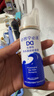 必然宁必通生理性海水鼻腔喷雾器过敏性鼻炎海盐水喷鼻鼻塞鼻炎喷剂儿童成人 60ml铝1瓶 实拍图