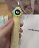 usmile笑容加儿童电动牙刷 数字牙刷 Q20奶油黄 适用3-15岁 学生礼物 生日礼物 儿童礼物  实拍图