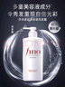 FINO芬浓 透润美容液洗发露550ml*4 洗发水液洗头膏修护烫染受损日本 实拍图