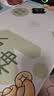 聚盈丰  鼠标垫卡通文字办公桌面垫超大号电脑键盘垫ins风男女生可定制书桌垫 800*300*3mm顺财神 实拍图