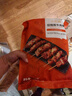 大希地安格斯牛肉串480g 腌制冷冻半成品（约40串）烧烤食材 实拍图