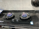 苏泊尔（SUPOR）燃气灶家用天然气双灶【国家补贴20%】5.2KW猛火 70%高热效率煤气灶台嵌入式可调节底盘DB28S 实拍图
