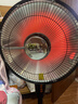 扬子小太阳取暖器家用大号省电烤火炉电热风扇立式落地电暖气 16吋碳晶盘机械款【1.3米线】 实拍图