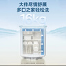美的（Midea）双桶洗衣机半自动 16公斤超大容量 双缸 品质双电机 MP16S168 以旧换新 国家补贴 京东自营官方 实拍图