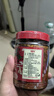 湘集1号辣椒酱248g湖南三色彩椒剁椒酱干饭兄弟拌饭菜下饭菜辣酱 实拍图