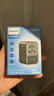 飞利浦（PHILIPS） 氮化镓70W充电器快充 全球通用转换插头插座/国际万能出国旅行转换器/英标欧标美标澳标日本适用 实拍图