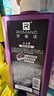 罗曼诺（ROMANO）健肤品魅沐浴露600ml 男士法式香氛留香久控油清爽滋润清洁沐浴液 实拍图