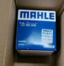 马勒（MAHLE）机油滤芯机滤机油滤芯OC576(颐达/楼兰/颐达/骏逸/公爵/劲客/西玛 实拍图