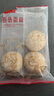狗不理面点 麦香馒头1200g(600g*2袋)12只装馒头包子早餐早点半成品速食 实拍图