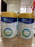 美素佳儿（Friso）皇家幼儿配方奶粉 3段（1-3岁幼儿适用）800g 乳铁蛋白 (新国标) 实拍图