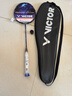 威克多（VICTOR）羽毛球拍单拍碳纤维专业级龙牙之刃二代球拍TK-RYUGA II PRO 4U 实拍图