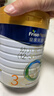 美素佳儿（Friso）皇家幼儿配方奶粉 3段（1-3岁幼儿适用）800g 乳铁蛋白 (新国标) 实拍图