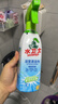 水卫士（水卫仕）浴室清洁剂500g*3瓶卫生间厕所玻璃水瓷砖地板清洗剂 实拍图