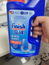 finish亮碟洗碗机耗材三件套 洗碗粉洗碗盐漂洗剂 专用洗涤剂清洁软水 实拍图