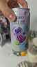 锐澳（RIO）鸡尾酒 预调酒【赴山海 同款果冻酒】微醺果冻3度甜酒 250ml*6罐 实拍图