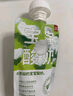 乐纯婴标宝宝酸奶原味50g*1支 常温辅食0添加0蔗糖儿童零食(6个月+) 实拍图