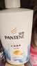 潘婷氨基酸洗发水水润滋养750G洗发水洗头膏女士男女通用 实拍图