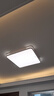 惠普精工吸顶灯led卧室现代简约餐厅中山灯具方50*50cm遥控三色 实拍图