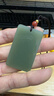 净心石 和田玉无事牌吊坠男女款浅青玉平安无事牌玉坠 约50*30mm 实拍图