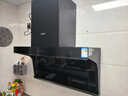 名气（MQ）【老板出品小黑翼Pro A5508H】顶侧双吸抽吸油烟机27大吸力家电国家补贴20%一级能效可搭燃气灶 实拍图