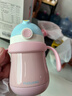FGA富光儿童保温杯宝宝幼儿园吸管鸭嘴学饮杯316L不锈钢喝水壶杯子粉 实拍图