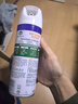 滴露（Dettol）消毒喷雾454ml除臭喷雾鞋子除臭杀菌喷雾马桶消毒柑橘甲流感 实拍图