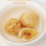 福东海 无花果干300克 新疆精选干货即食泡水茶煲汤果脯 孕妇下奶煲汤料 实拍图