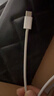 Apple/苹果 60W USB-C数据线-1米 type-c苹果充电线手机数据线 苹果17充电线iphone17充电线 实拍图