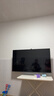 Vidda 海信电视55寸 R55 2025款 一级能效 144Hz高刷 2+32G 以旧换新国家补贴游戏液晶电视机55V1KD-R 实拍图