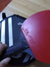 红双喜乒乓球拍星钻系列5星黑耀专业级狂飙3套胶比赛全能型球拍京东物流 【京东物流】黑耀横拍-双面狂飚3 晒单实拍图