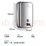 莫顿（MODUN）MD-1618 手动不锈钢皂液器 酒店壁挂皂液瓶洗手液器皂液洗手液器 实拍图