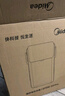 美的（Midea）小魔方plus即热熟水机 饮水机电热水瓶电水瓶 烧水壶电热水壶5L 保温恒温一体真沸腾除氯32FPro 实拍图