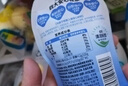 简爱酸奶父爱配方儿童酸奶0蔗糖果蔬泥无添加剂 低温酸奶宝宝儿童零食 4%糖草莓吸吸袋100g*12袋 实拍图